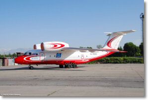 Antonov An-74 Douchanbe-08mai2008-DSC_0109.jpg